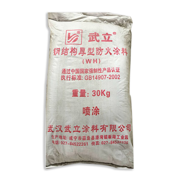 鄭州防火涂料廠家