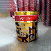 河南無(wú)機(jī)防火涂料廠