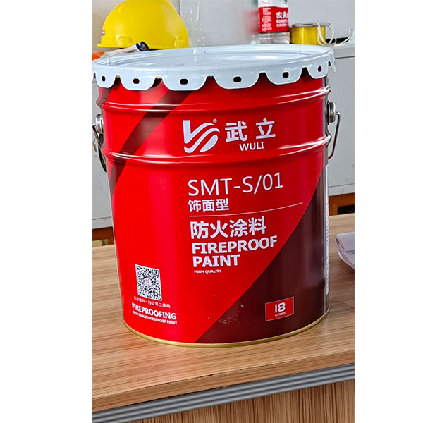 木結(jié)構(gòu)防火涂料廠家