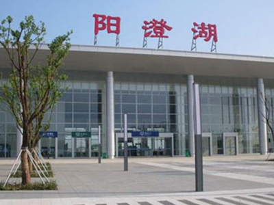 車站專用防火涂料