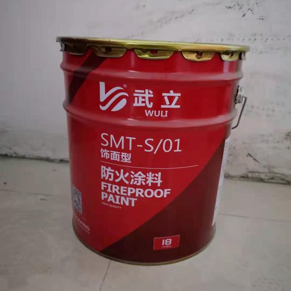 河南防火涂料廠家